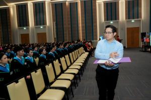 ร่วมพิธีการฝึกซ้อมใหญ่พิธีพระราชทานปริญญาบัตร ประจำปี พ.ศ. 2569